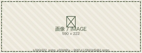 {{TOP_ATTR_003}}