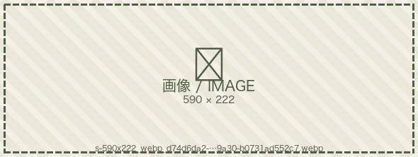 {{TOP_ATTR_001}}